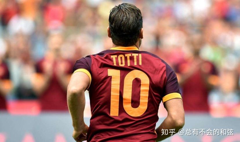 埃尔切VS马德里竞技