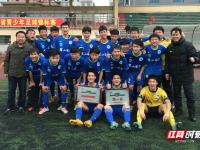 洛里昂VS斯特拉堡直播