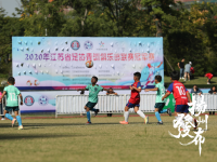 魔术VS活塞直播